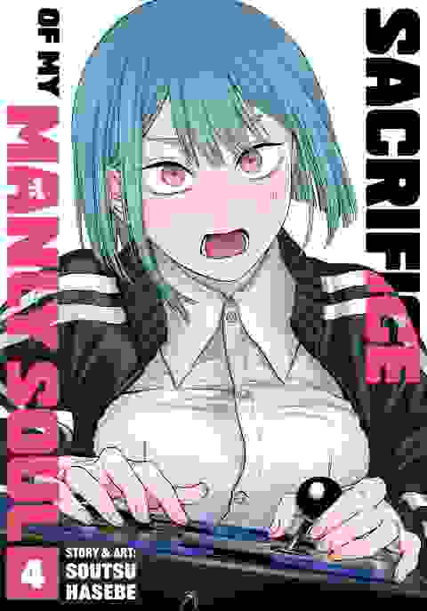 Sacrifice Of My Manly Soul vol 4