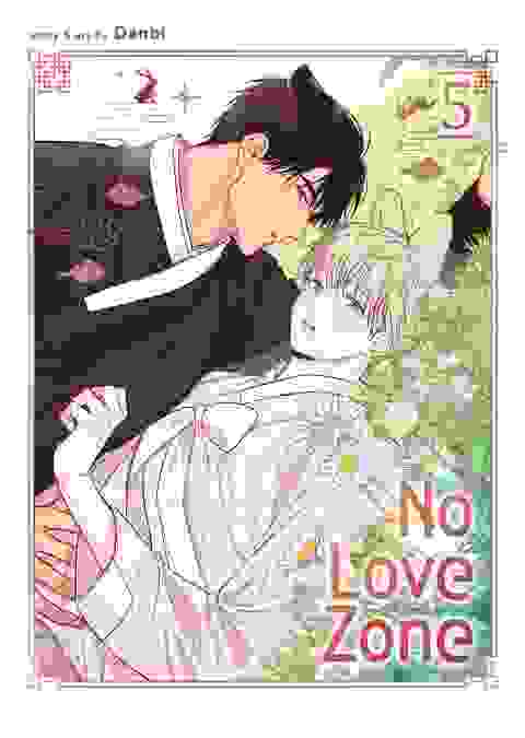 No Love Zone Gn Vol 05