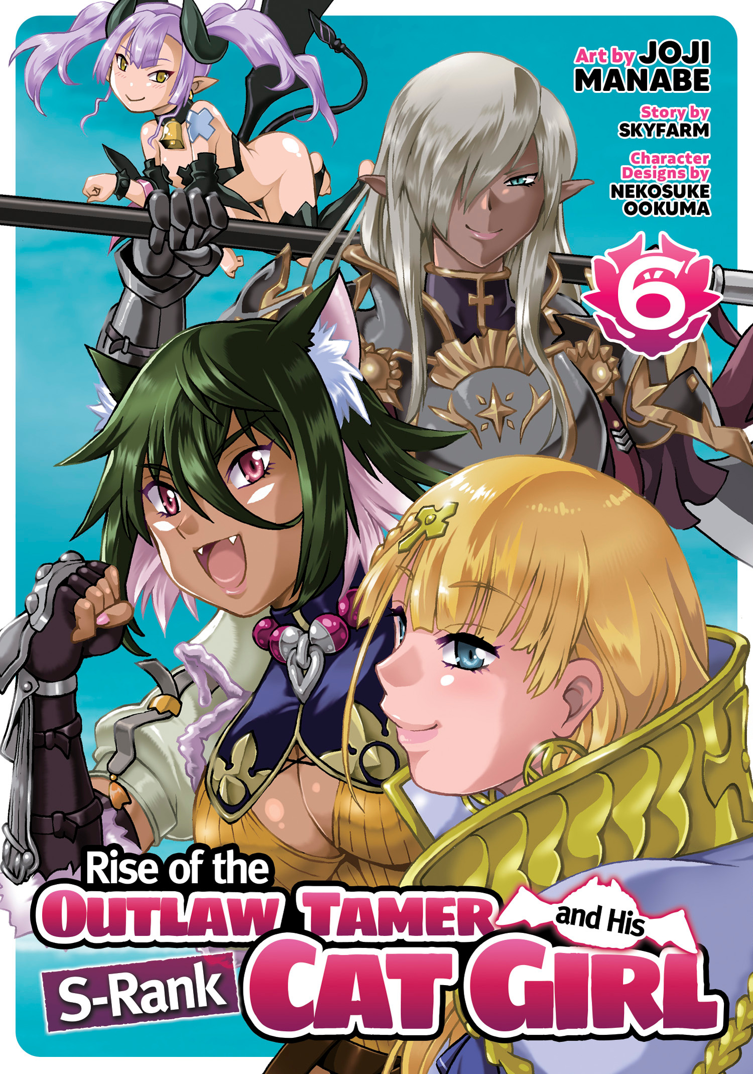Rise Of The Outlaw Tamer And His S-Rank Cat Girl vol 6