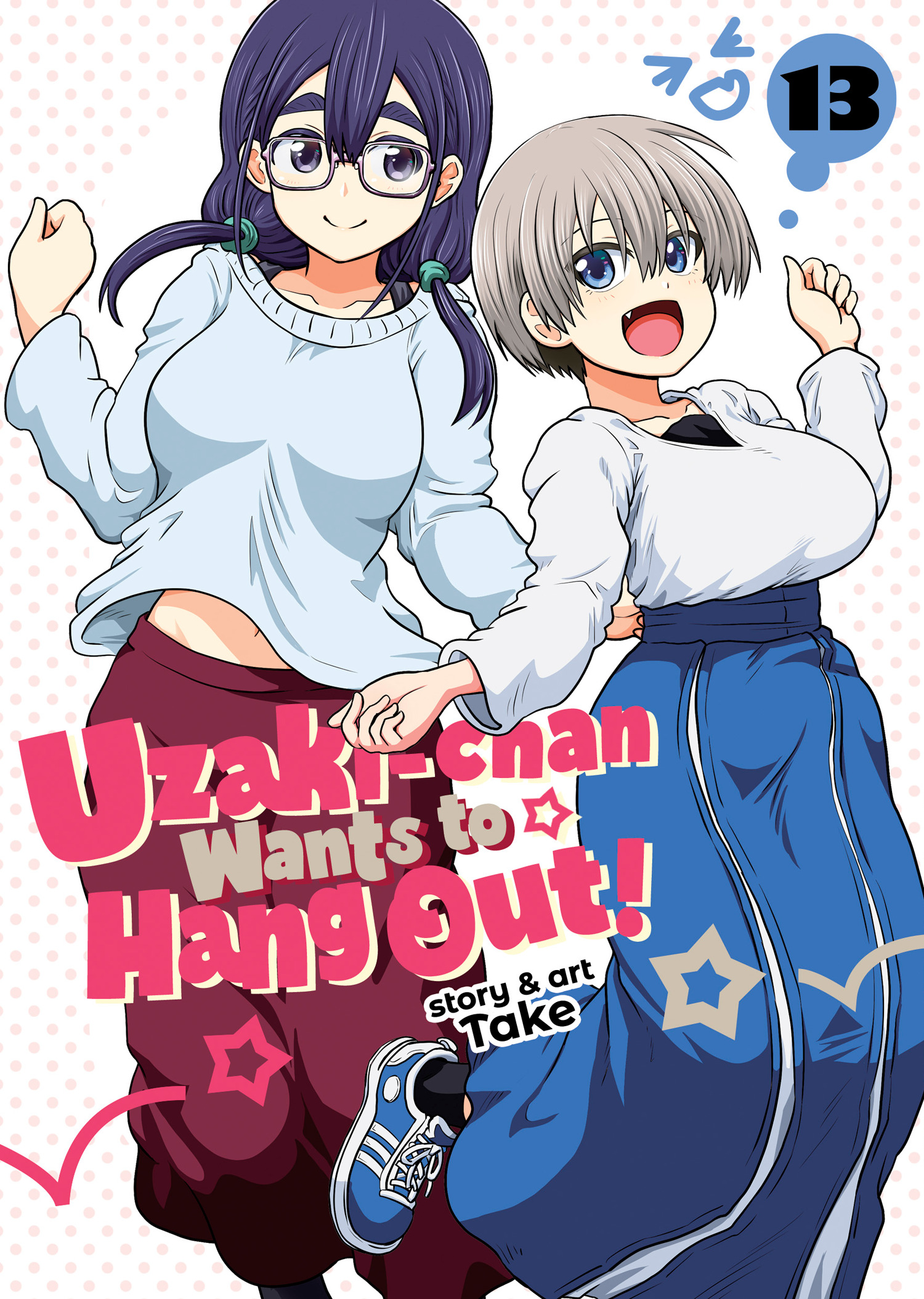 Uzaki-chan Wants To Hang Out! vol 13