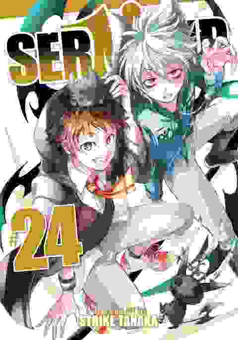 Servamp vol 24