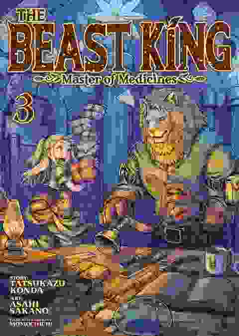 The Beast King Master Of Medicines vol 3