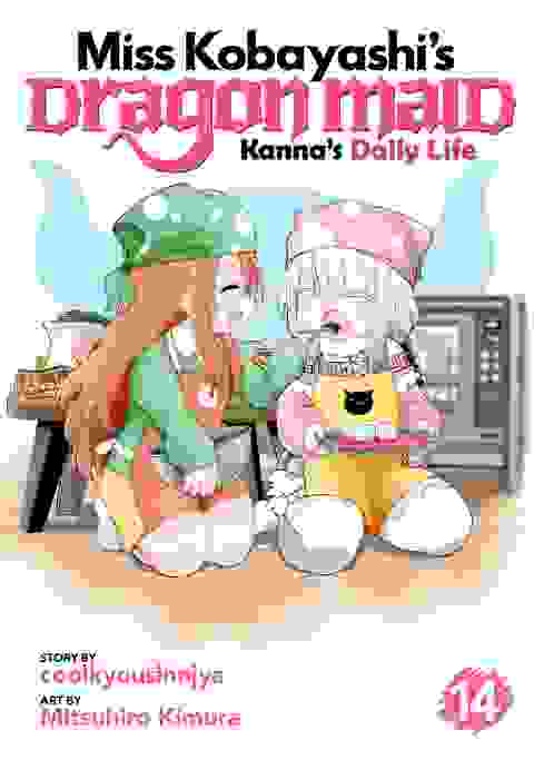Miss Kobayashi's Dragon Maid Kanna's Daily Life vol 14