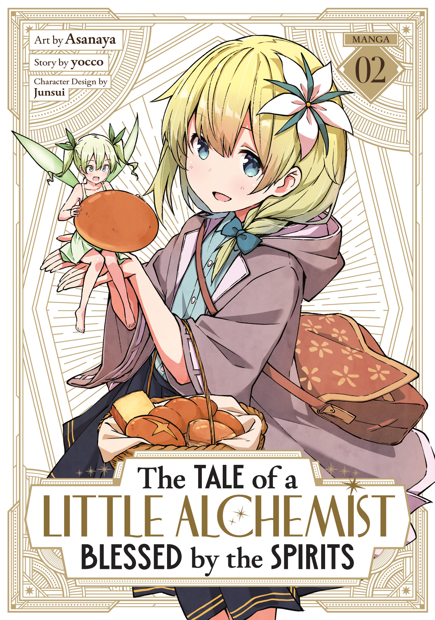The Tale Of A Little Alchemist Blessed By The Spirits vol 2