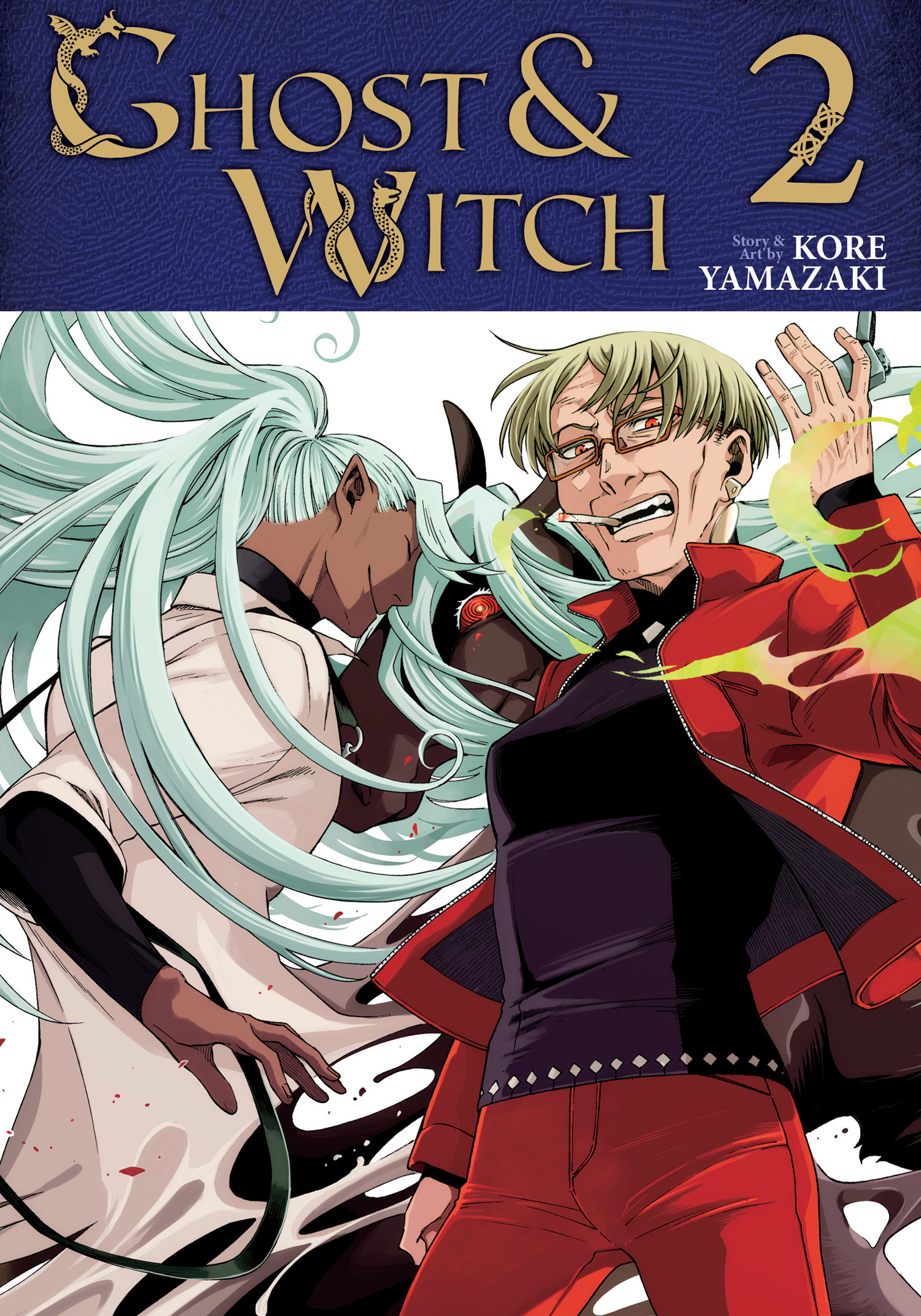 Ghost And Witch vol 2