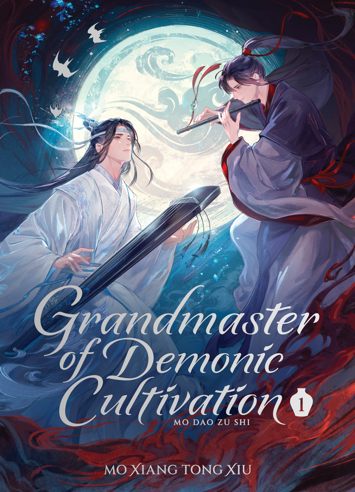 Grandmaster Of Demonic Cultivation: Mo Dao Zu Shi vol 1