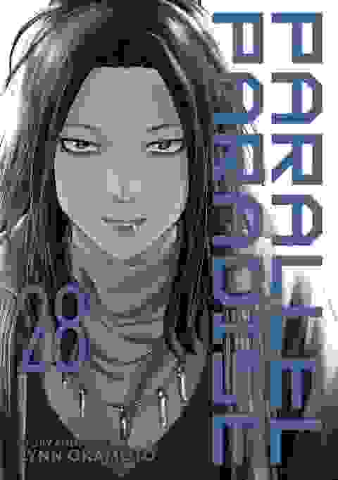 Parallel Paradise vol 28