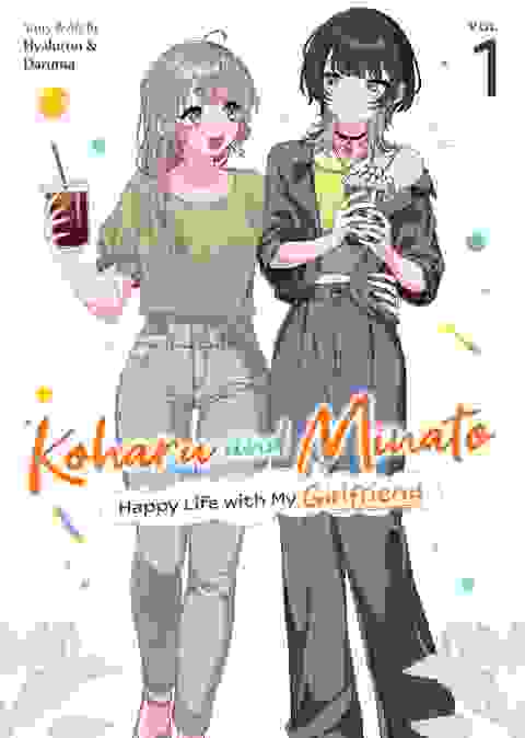 Koharu And Minato Happy Life With My Girlfriend vol 1
