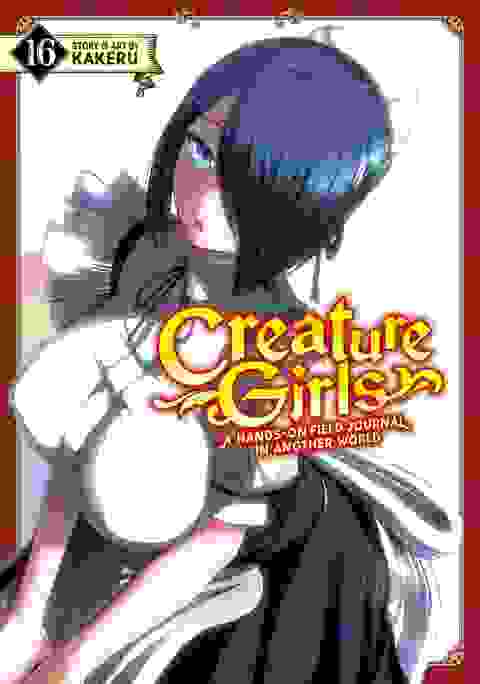 Creature Girls: A Hands-on Field Journal In Another World vol 16