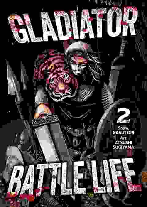 Gladiator Battle Life vol 2