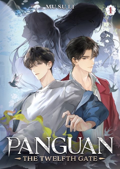 Panguan The Twelfth Gate Novel vol 1