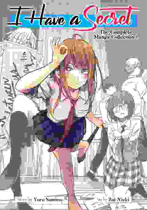 I Have A Secret The Complete Manga Collection vol 1