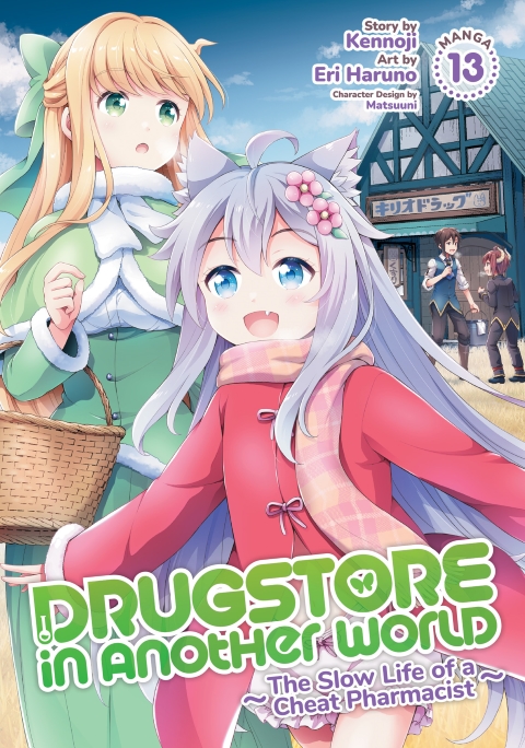 Drugstore In Another World The Slow Life Of A Cheat Pharmacist vol 13