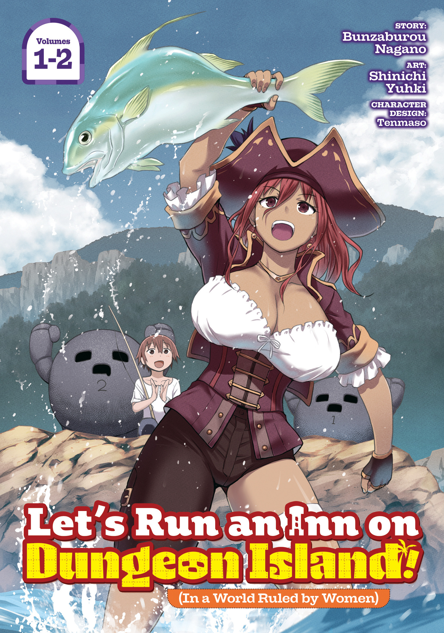 Let's Run An Inn On Dungeon Island! Omnibus vol 1