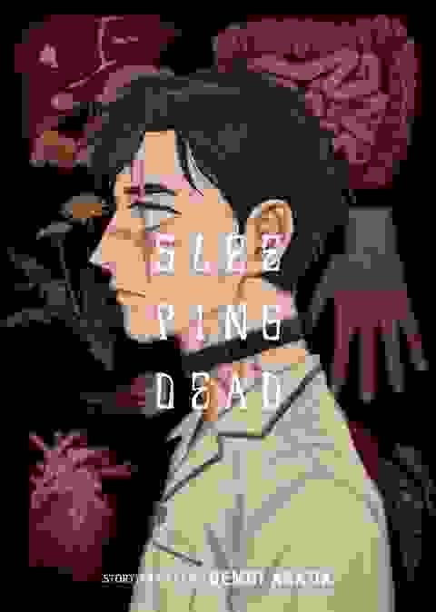 Sleeping Dead Omnibus s/c