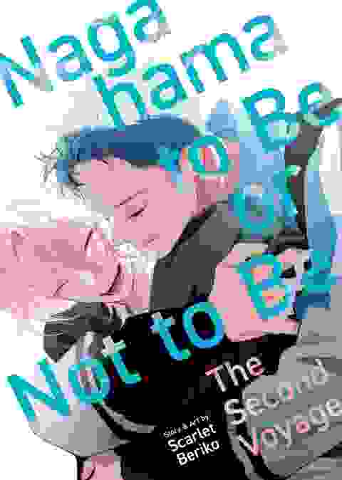 Nagahama To Be, Or Not To Be The Second Voyage s/c