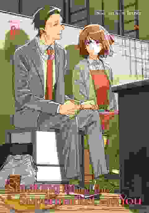 Smoking Behind The Supermarket With You vol 8