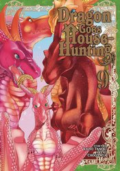 Dragon Goes House Hunting vol 10
