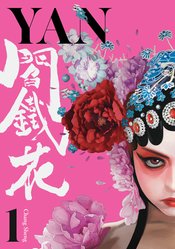 Yan vol 1 (of 6)