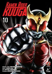Kamen Rider Kuuga vol 10