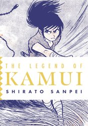 Legend Of Kamui vol 2