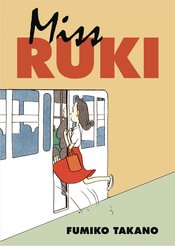 Miss Ruki s/c