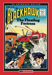 PS Artbook Blackhawk Softee vol 18