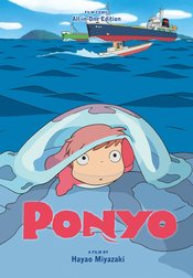 Ponyo Film Comic All In One Ed h/c