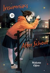 Insomniacs After School vol 10