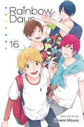 Rainbow Days vol 16