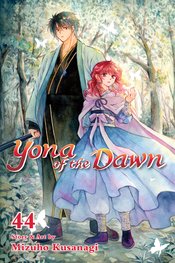 Yona Of The Dawn vol 44
