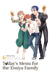 Todays Menu For Emiya Family vol 6
