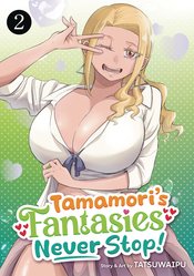 Tamamoris Fantasies Never Stop vol 2