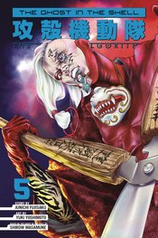 Ghost In The Shell Human Algorithm vol 5