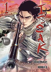 Issak Omnibus vol 1