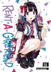 Rent A Girlfriend vol 31