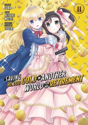 Saving 80k Gold In Another World vol 11