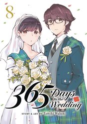 365 Days To Wedding vol 8