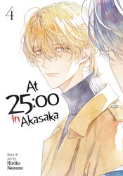 At 25 00 In Akasaka vol 4