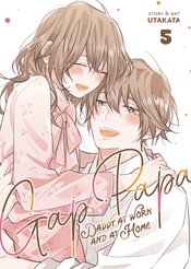 Gap Papa Daddy At Work & Home vol 5