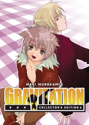 Gravitation Collectors Ed vol 6