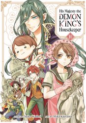 His Majesty Demon Kings Housekeeper vol 10