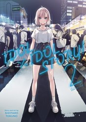 Idol X Idol Story vol 2