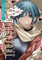 Malevolent Spirits Mononogatari vol 11