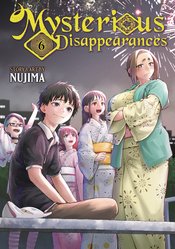 Mysterious Disappearances vol 6