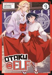 Otaku Elf vol 9