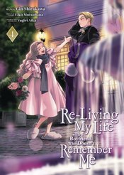 Reliving Life With Boyfriend Who Doesnt Remember vol 4