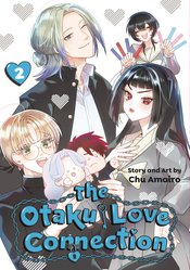 Otaku Love Connection vol 2