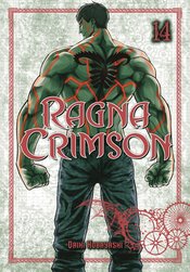 Ragna Crimson vol 14