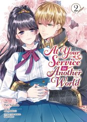 At Your Service In Another WorLd vol 2